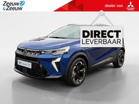 Nieuw Mitsubishi ASX Intense+ 157 PK (115 kW) 2025 Blauw SUV
