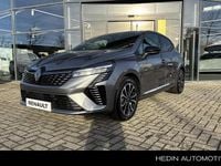 Nieuw Renault Clio V Techno 2026 Grijs Hatchback