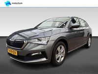 Occasion Skoda Scala Ambition 110 PK (80 kW) 2023 Grijs Hatchback