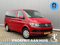Occasion VW T6 2016 Rood Van