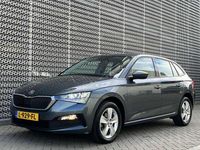 Occasion Skoda Scala Ambition 112 PK (82 kW) 2021 Grijs Hatchback