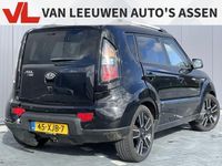 tweedehands Kia Soul 1.6 Bass | Nieuw binnen | Lees tekst | Leder