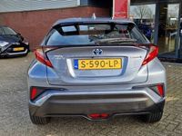 tweedehands Toyota C-HR 1.8 Hybrid Active