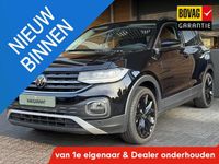 Occasion VW T-Cross Style 110 PK (80 kW) 2022 Zwart SUV