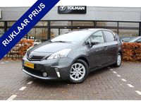Occasion Toyota Prius+ Limited 136 PK (100 kW) 2013 Grijs MPV