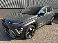 Occasion Hyundai Kona Comfort 158 PK (116 kW) 2025 Grijs SUV