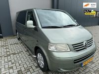 tweedehands VW Transporter T52.5 TDI 340 Comfortline DC*DUBBEL CABINE*AUTOMAAT*