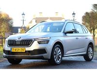 Occasion Skoda Kamiq Ambition 110 PK (80 kW) 2023 Grijs SUV