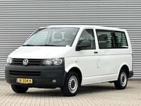 Occasion VW Transporter 84 PK (61 kW) 2016 Wit Van