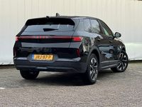 Occasion Opel Grandland X 146 PK (107 kW) 2025 Zwart SUV