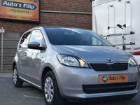 Occasion Skoda Citigo 60 PK (44 kW) 2015 Bruin Hatchback