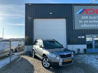 tweedehands Skoda Yeti 1.8 TSI Elegance 4x4 CAMERA/TREKHAAK/PDC/CRUISE/CLIMA