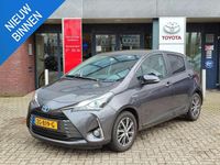 Occasion Toyota Yaris Hybrid 99 PK (72 kW) 2019 Grijs Hatchback