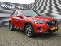 tweedehands Mazda CX-5 2.0 SkyActiv-G 165 Skylease GT , NAVI , LEDER INT , BOSE SOUND , TH AFN , LMV