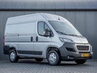 tweedehands Peugeot Boxer 2.2 BlueHDi L1H2 | Schuifdeuren L+R | Navigatie | MF Stuur | A/C | Cruise