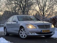 Occasion Mercedes S350 Prestige 272 PK (200 kW) 2006 Grijs Sedan
