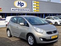 Occasion Kia Venga Plus 90 PK (66 kW) 2012 Grijs Hatchback