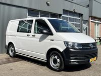 Occasion VW T6 204 PK (150 kW) 2018 Wit Van
