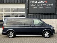 Occasion VW T6 140 PK (102 kW) 2015 Blauw Van