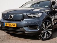 Occasion Volvo XC40 Core 169 kW (231 PK) 2021 Blauw SUV