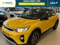 Occasion Kia Stonic 120 PK (88 kW) 2017 Geel SUV