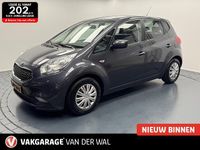 Occasion Kia Venga 90 PK (66 kW) 2018 Grijs Hatchback
