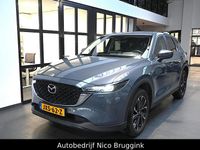 Occasion Mazda CX-5 Ad'Vantage 2026 Grijs SUV