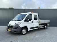 tweedehands Citroën Jumper 2.2 HDI 131 PK / KIPPER / PICK UP / TREKHAAK / 7 PERSOONS DUBBEL CABINE / 2.500 KG AHG