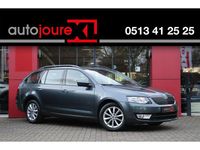Occasion Skoda Octavia G-TEC Business Line 112 PK (82 kW) 2015 Grijs Stationwagen