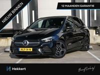 Occasion Mercedes B250e Premium Plus 218 PK (160 kW) 2021 Zwart MPV