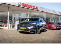Occasion Honda HR-V Advance 108 PK (79 kW) 2024 Grijs (metallic) SUV