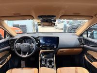 Occasion Lexus NX450h+ Executive Line 303 PK (222 kW) 2024 Groen SUV