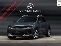 Occasion Kia Stonic GT-Line 120 PK (88 kW) 2023 Grijs (metallic) SUV
