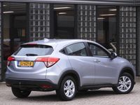 tweedehands Honda HR-V 1.5 ELEGANCE AUT/ NAVI/ TREKHAAK/ PDC V+A