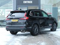 Occasion Honda CR-V Elegance 185 PK (136 kW) 2025 Zwart SUV