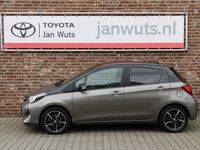 tweedehands Toyota Yaris 1.5 Hybrid Executive Bi-Tone + Leer