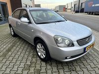 tweedehands Kia Magentis 2.0 CVVT X-ecutive Rijdt heerlijk!