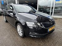 tweedehands Skoda Octavia Combi 1.5 TSI Greentech Business Edition Plus leer