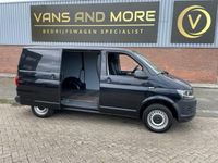 tweedehands VW Transporter 2.0 TDI Zwart Metallic Comfortline