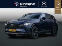Nieuw Mazda CX-5 Homura-Line 165 PK (121 kW) 2025 Blauw SUV