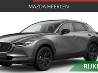 Nieuw Mazda CX-30 Homura-Line 140 PK (102 kW) 2026 Grijs SUV