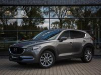 tweedehands Mazda CX-5 2.5 4WD SkyActiv-G 194 Luxury Standkachel 360-c