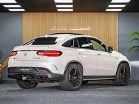 Occasion Mercedes S63 AMG AMG 586 PK (431 kW) 2016 Wit Coupé