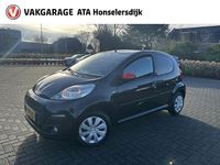 Occasion Peugeot 107 Active 68 PK (50 kW) 2013 Zwart Hatchback