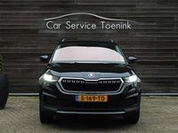 Occasion Skoda Kodiaq Business Line 150 PK (110 kW) 2023 Zwart (metallic) SUV