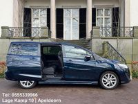Occasion Mazda 5 150 PK (110 kW) 2015 Blauw MPV
