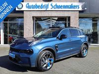 Afbeelding 1