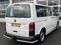 Occasion VW T6 Trendline 150 PK (110 kW) 2016 Wit Van