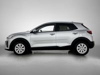 Occasion Kia Stonic 2022 Grijs SUV