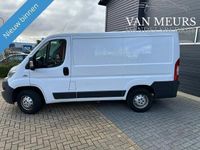 tweedehands Fiat Ducato 28 2.0 MultiJet L1H1 Actual airco, distributieriem 2020 150000 km nette bus